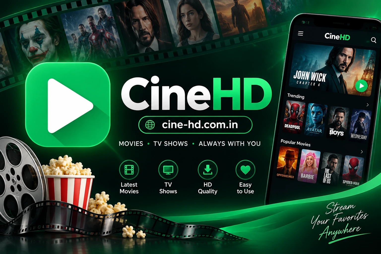 cine-hd-com-in-feature-image